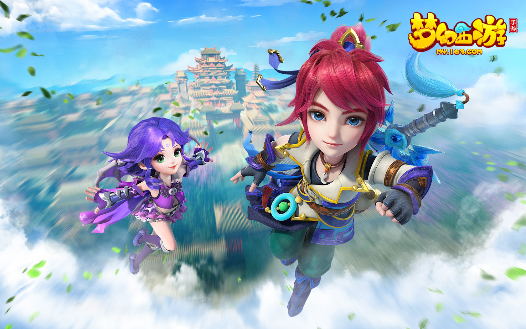 相比谢什科 相比谢什科