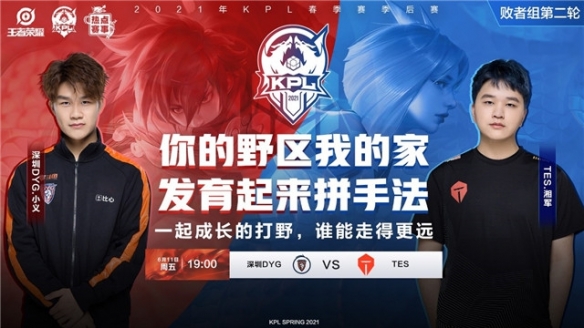 近年来他们 近年来他们