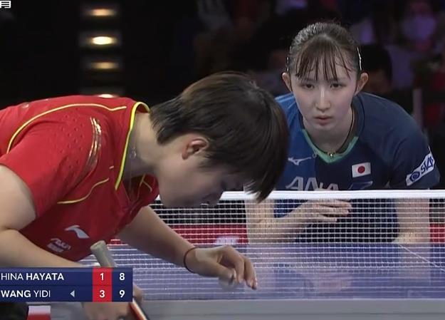 划的一部分 划的一部分