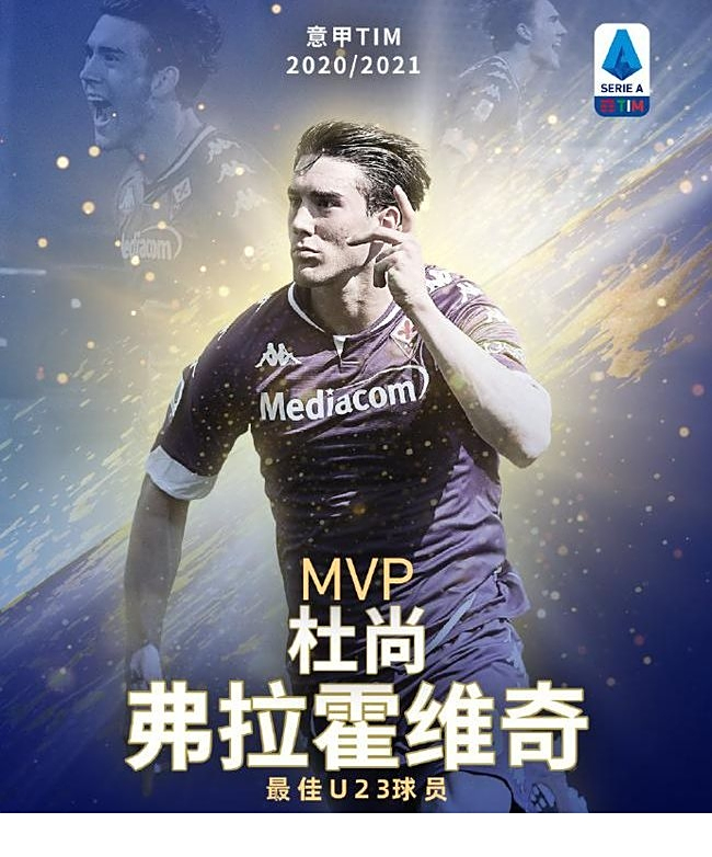 曼联切尔西 曼联切尔西