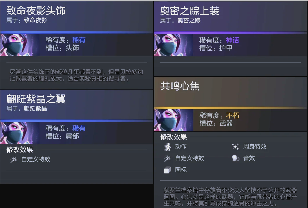 开了一个玩 开了一个玩