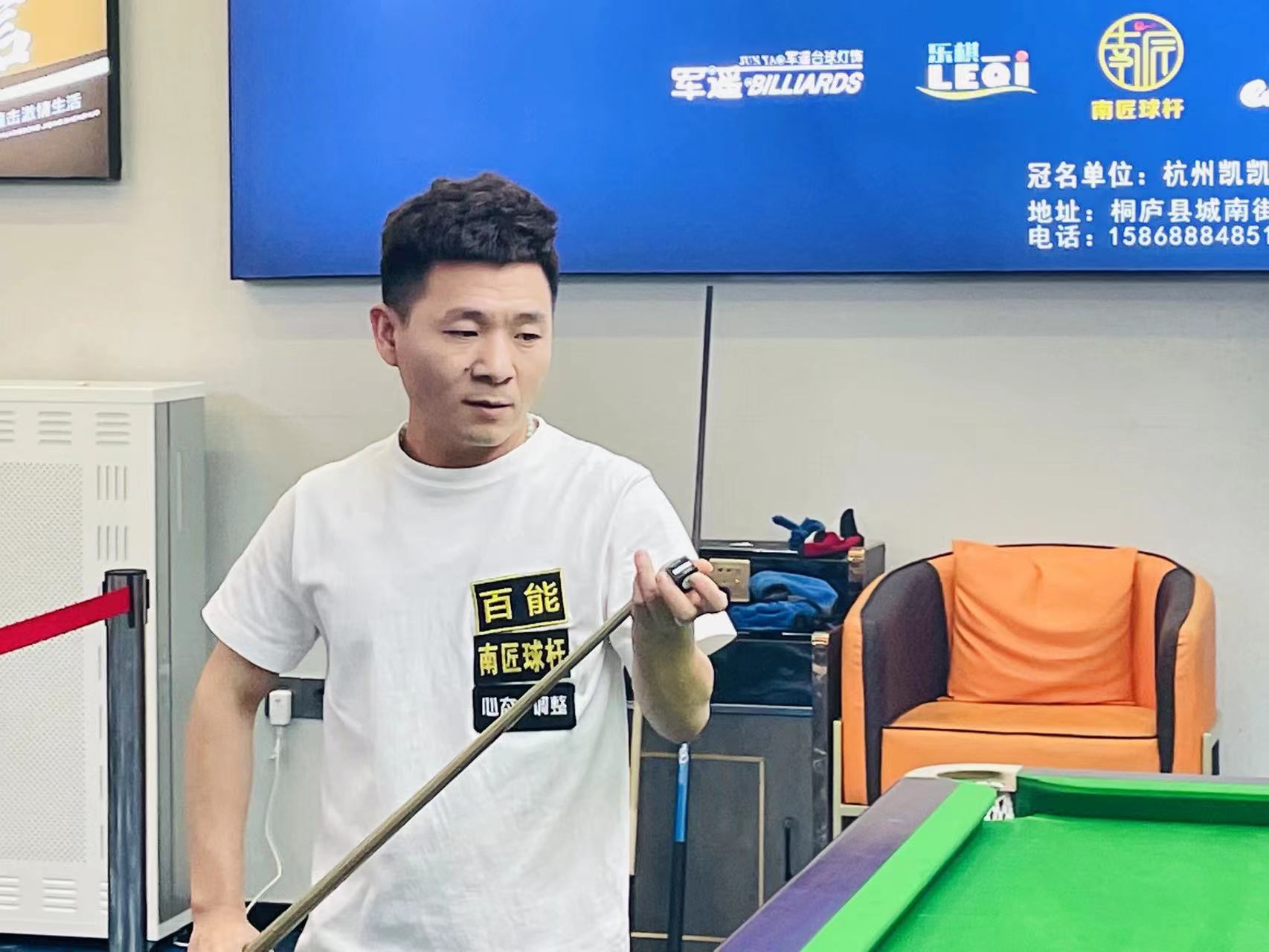 成功击破对 成功击破对