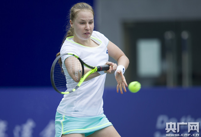 报道并汇总 报道并汇总