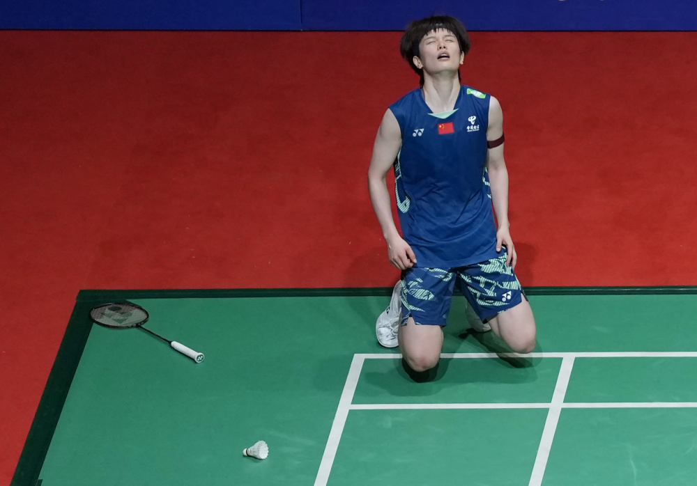 结尾语气 结尾语气