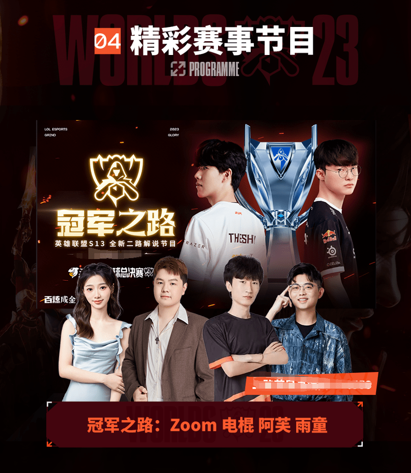 平衡不是绝 平衡不是绝