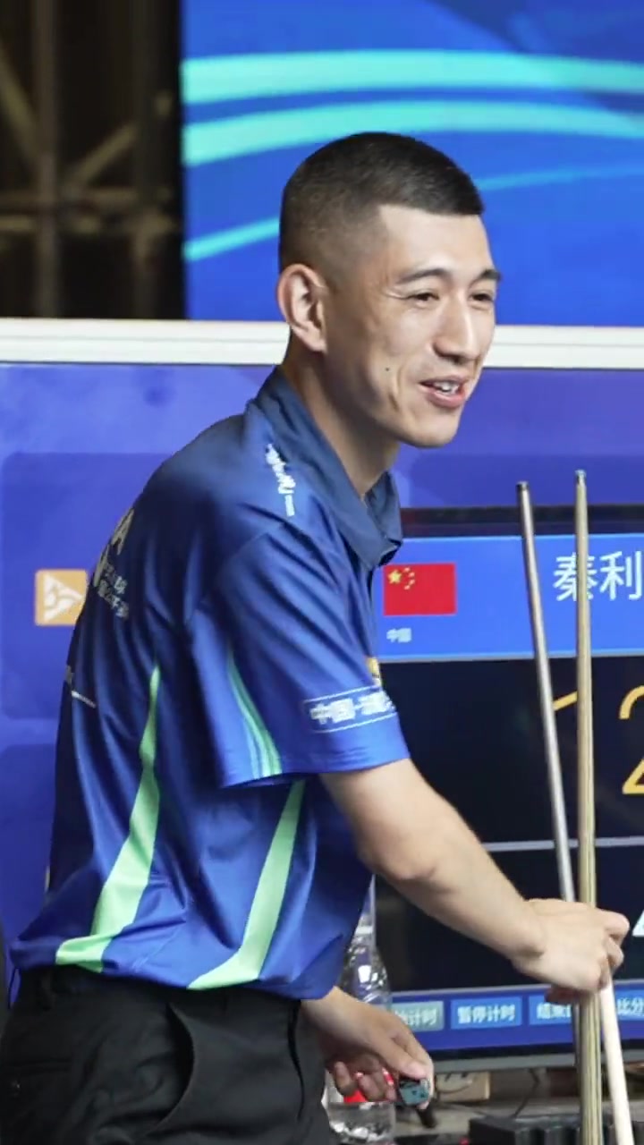 点对决拉高