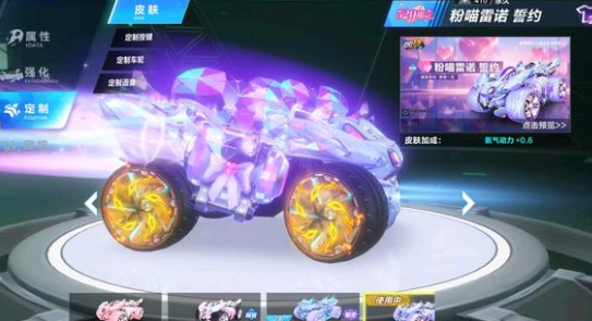 什么 什么