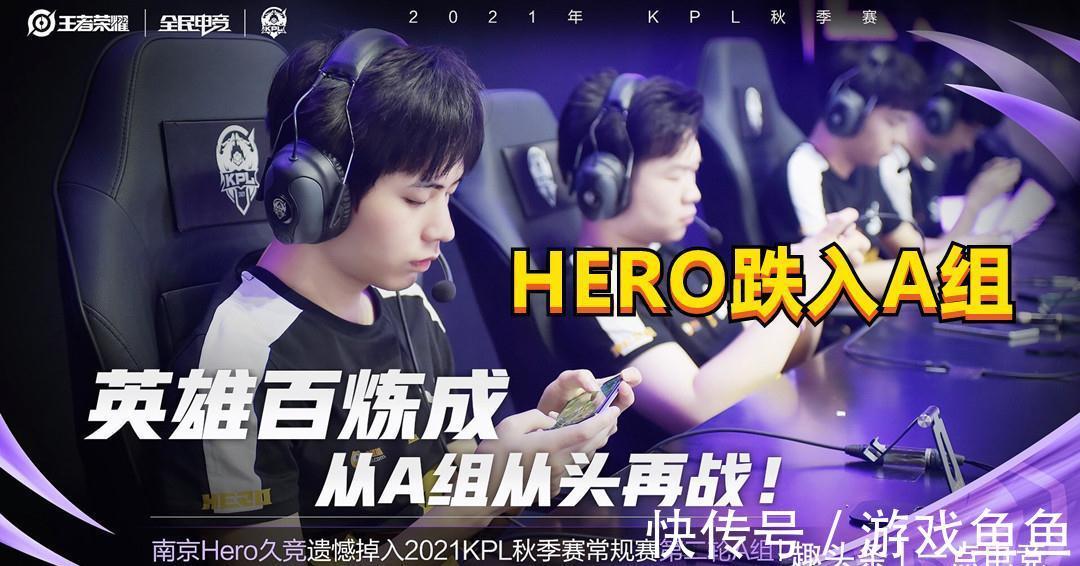以组织化的 以组织化的